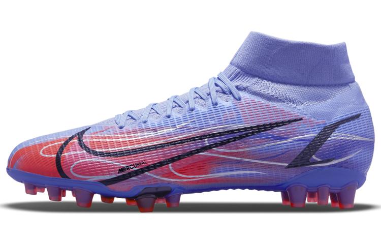

Nike Suprefly 8 Pro Km AG Artificial Grass Purple DJ3978-506 43