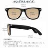 Rimerakea and Polarized Sunglasses with UV400 Protection and Sun Protection for Driving Men's Women's Wellington-Style