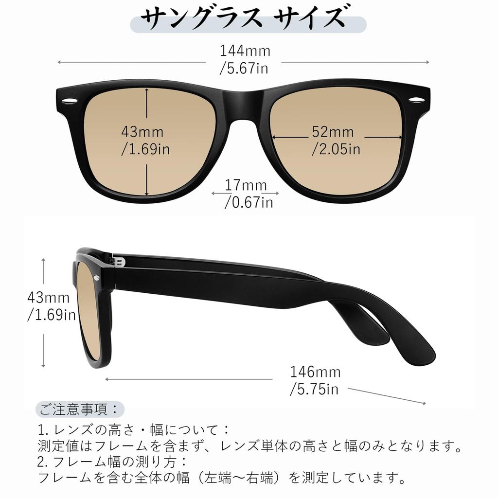 Rimerakea and Polarized Sunglasses with UV400 Protection and Sun Protection for Driving Men's Women's Wellington-Style
