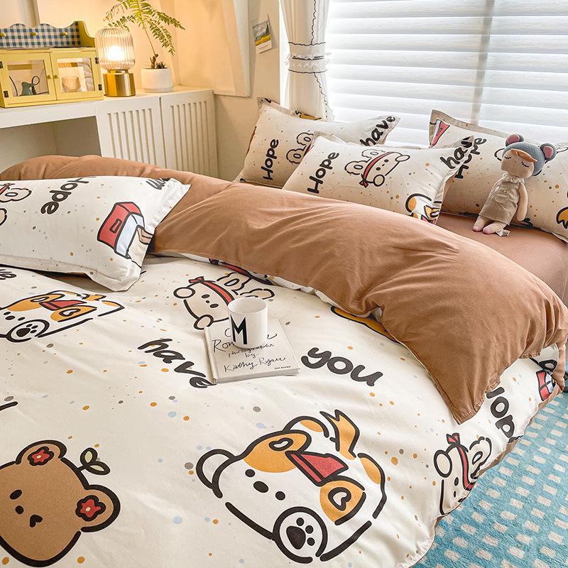 Aloe Vera Bomull Fire-dels gavesett