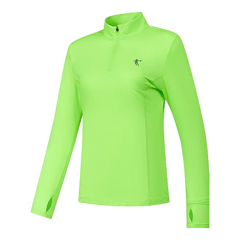 QIAODAN Feiying PB Women s Long Sleeve Running T-Shirt M