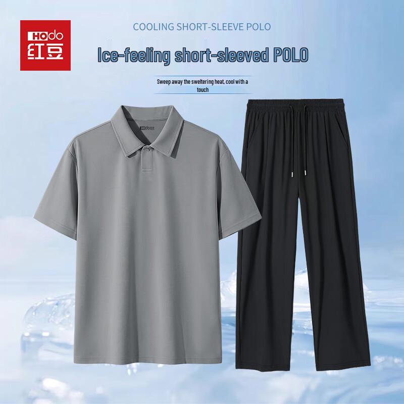 Hodo Men's Ice Silk Polo Set