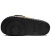 New Nike Offcourt Adjust Flax Sail Black