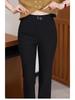 2026 Schwarze High-Waist Schlankmachende Micro-Flare Elastische Hose - Vielseitige Frühjahrs-/Sommer-Freizeithose für Damen