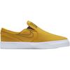 Nike Sb Zoom Janoski Slip Resistant Abrasion Resistant Low top Kids' Skateboarding Shoes Yellow Teenagers 882988-700