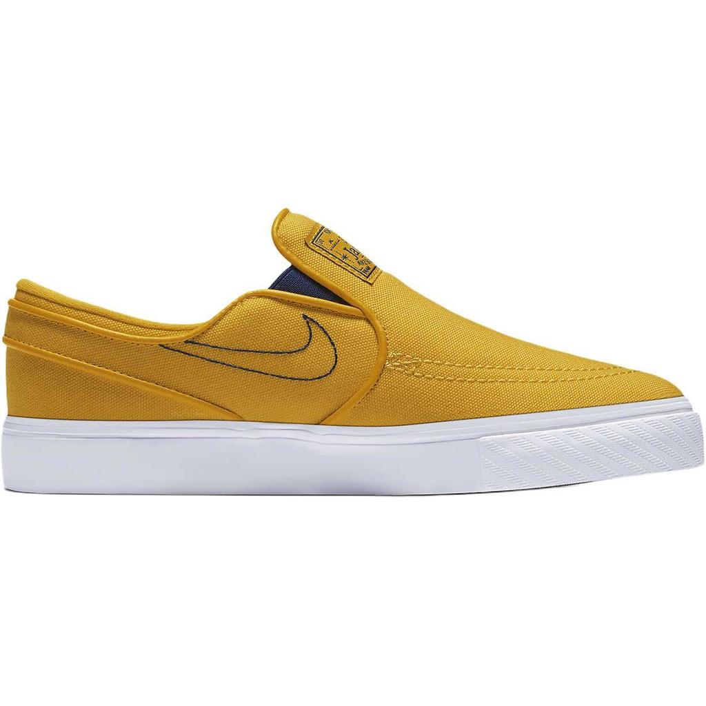Nike Sb Zoom Janoski Slip Resistant Abrasion Resistant Low top Kids' Skateboarding Shoes Yellow Teenagers 882988-700