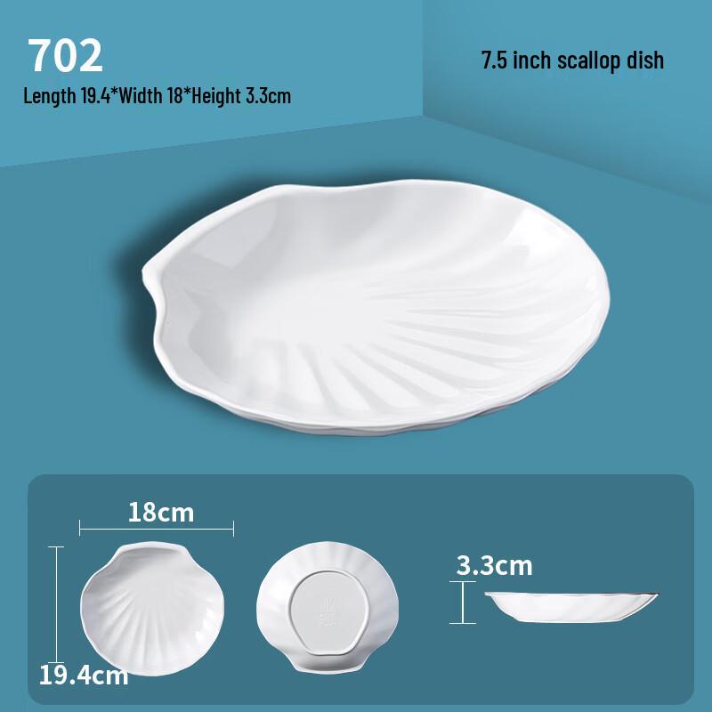 

Hanyou A5 Melamine Dip Sauce Dish