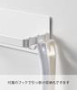 Yamazaki Jitsugyo 3585 Magnetic Laundry Hanger Storage Rack, White, Approx. W6 X D8.5 X H46cm, Plate Hanger Storage, Next To Washing Machine, Easy