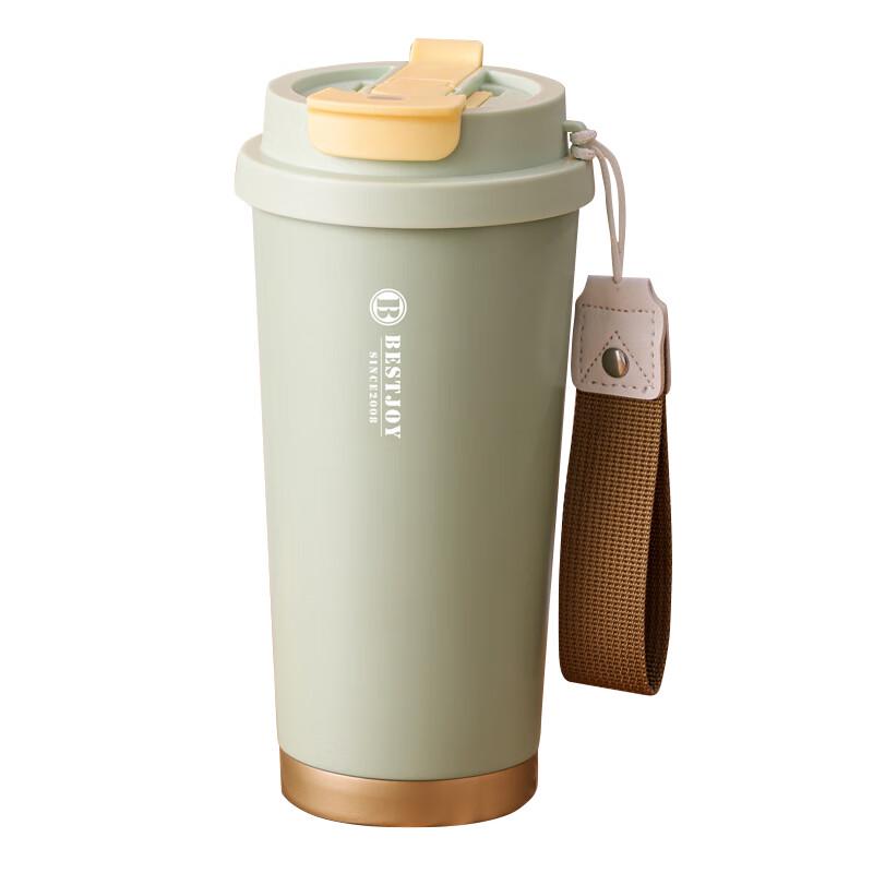 Fuguang Shixi 316L Stainless Steel Portable Insulated Mug