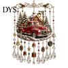 Festive Window Display Christmas Wind Chime with Crystal Bead Chain, Cat Car/Owl Xmas Vintage Train Pendant Pattern Design, Retro Hanging Ornament for