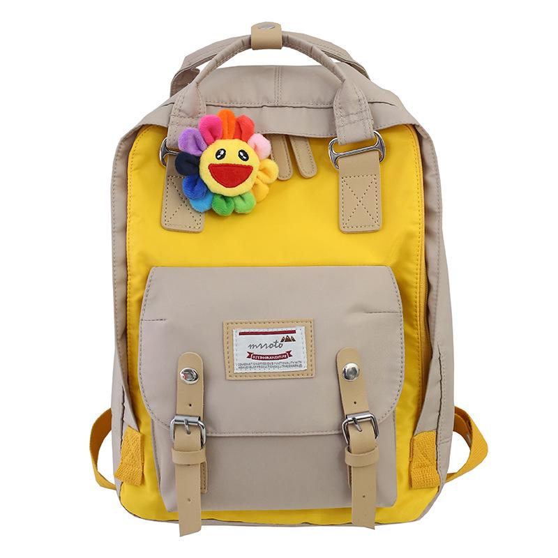 cute nylon backpack