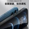 MagSafe Compatible Leather Phone Case IPhone 11 Pro Max - Anti-Fingerprint Shockproof Handcrafted Back Cover In Premium
