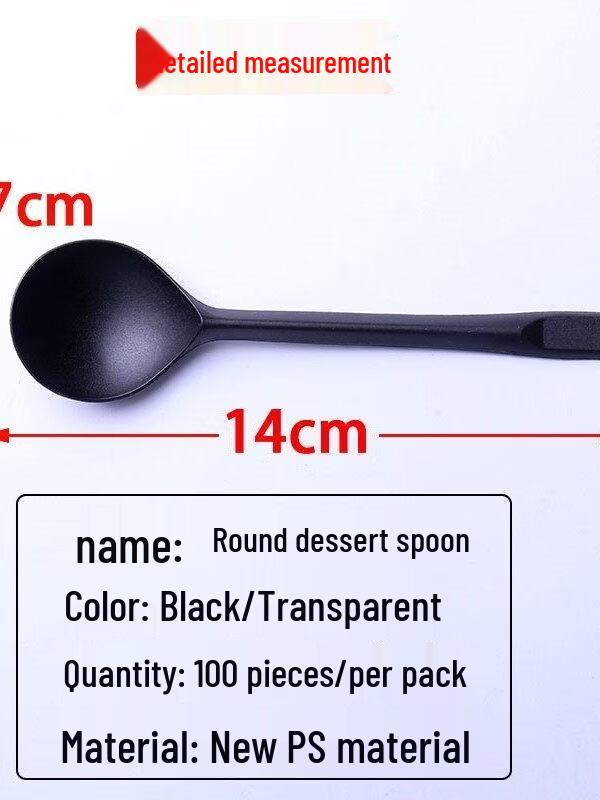 ZISIZ Disposable Dessert Spoon