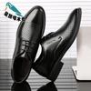 Inner Height Increase Men's Shoes Dress Casual New Men's Single Shoes Extra Large Size 48 Men's Leather Shoes