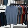 Men's High-Quality Short-Sleeved Knitted Wool Sweater for Spring/Summer