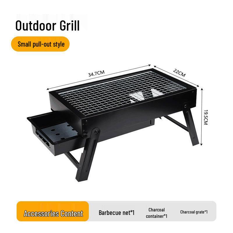

Портативный складной угольный гриль-барбекю для кемпинга и заднего двора
