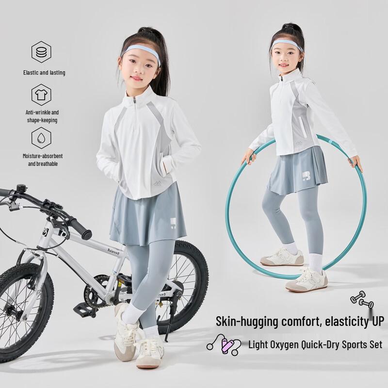 Hanhuanxiang Girls' Quick-Dry Tennis Sportswear Collection