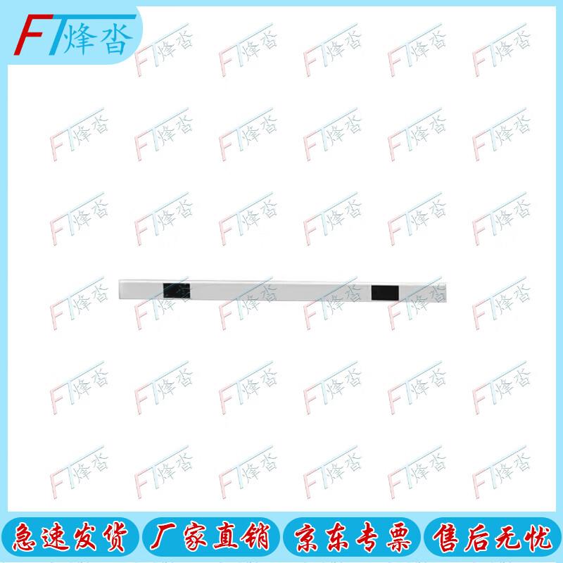 Adjustable & Detachable Track and Field Hurdles