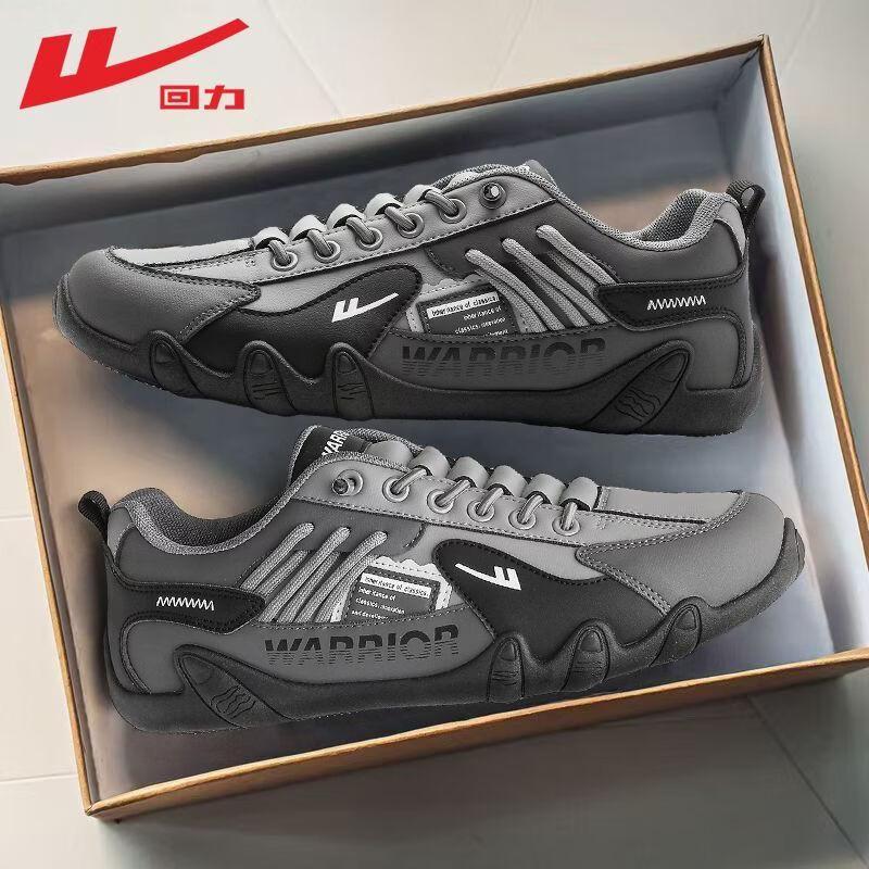 Warrior Men s 2026 German Trainer Casual Shoes 43
