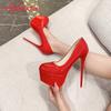 Aphixta New 5.5cm Platform Heels Sexy Pointed Toe Red Sole 16.5cm  Wedding Shoes Naked Black Disco Party Heels Pumps