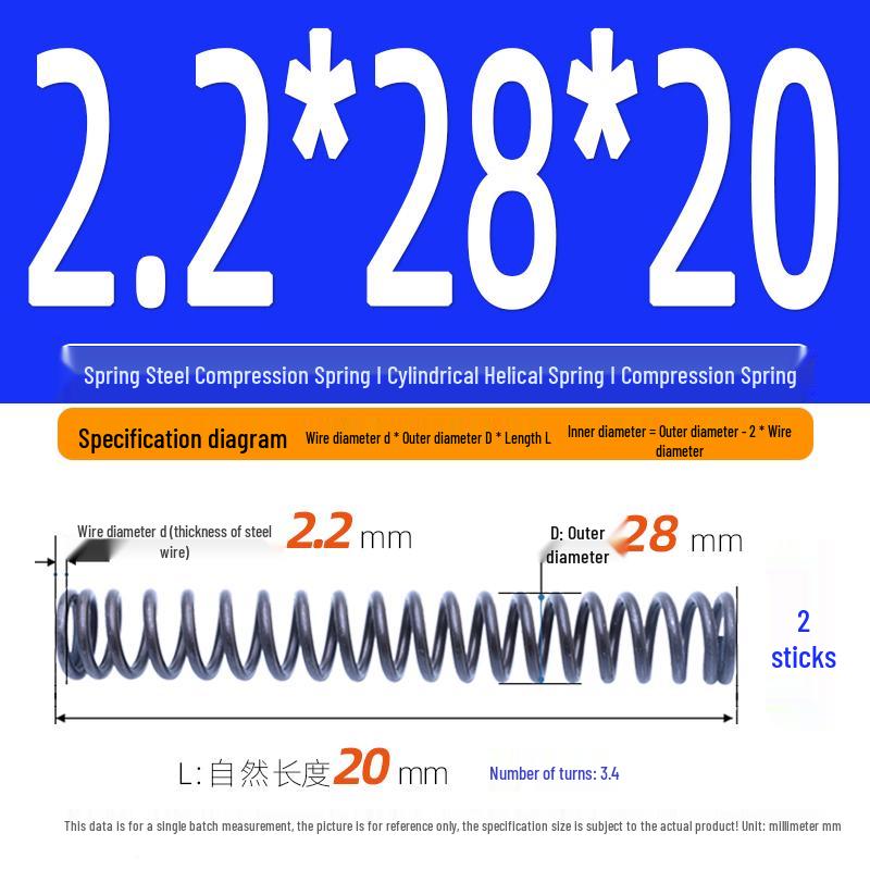 2.2mm Spring Steel Compression Spring - Cylindrical Helical Reset Mechanism