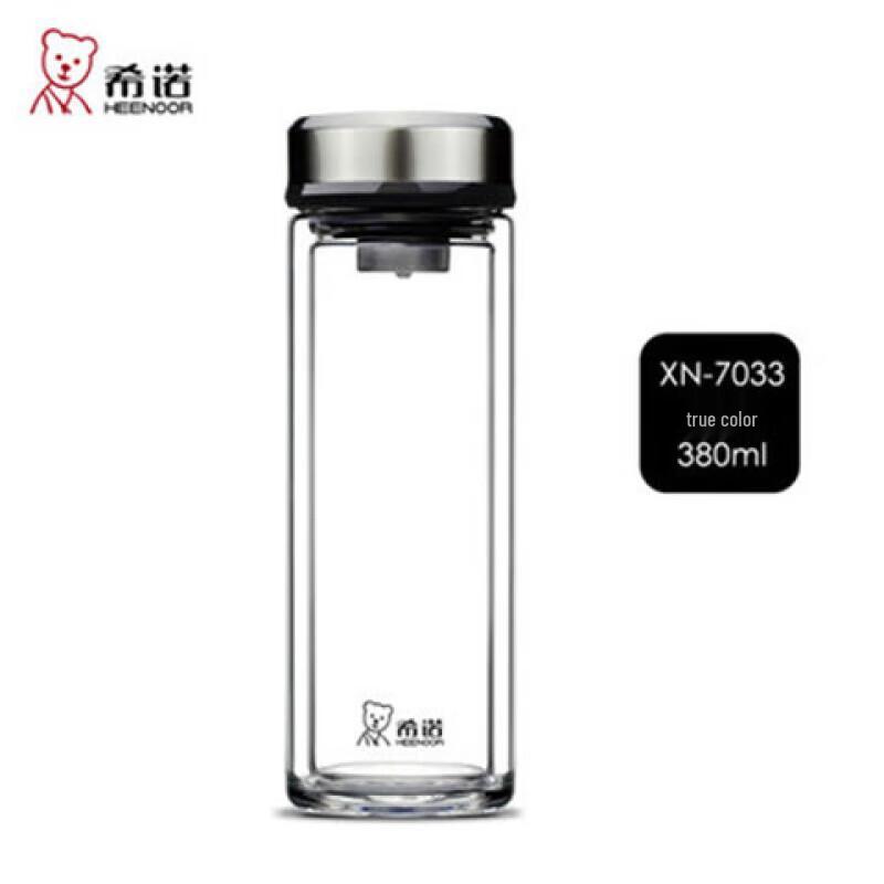 Xino Double-Wall Glass Tea Travel Mug
