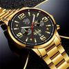 2pcs/set, 1pc Fashion Men's Business Quartz Wrist Watch with Stainless Steel Strap & 1pc Bracelet, Men's Gifts