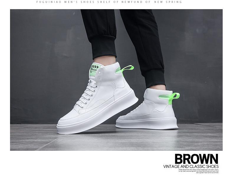 Men's White High-Top Casual Trendy Shoes