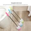 Stainless Steel Handle Wall-Mounted Toilet Brush Set with Long Handle