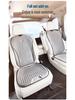 2024 Semi-Enclosed Gel Car Seat Cushion for Summer - Fits Qin PLUS, Song PLUS, Yuan PLUS, Song Pro
