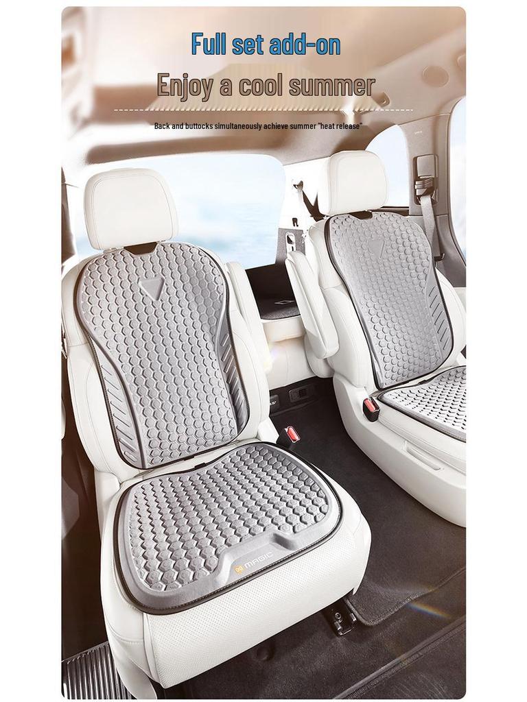 2024 Semi-Enclosed Gel Car Seat Cushion for Summer - Fits Qin PLUS, Song PLUS, Yuan PLUS, Song Pro