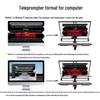 Jiashiying 32-Inch Dual-Screen Teleprompter