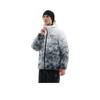 Anta Série Dynamique Veste Décontractée Chaude à Capuche en Duvet Homme Vêtement d'Extérieur Blanc Pur Sentier de Montagne 952447921-3