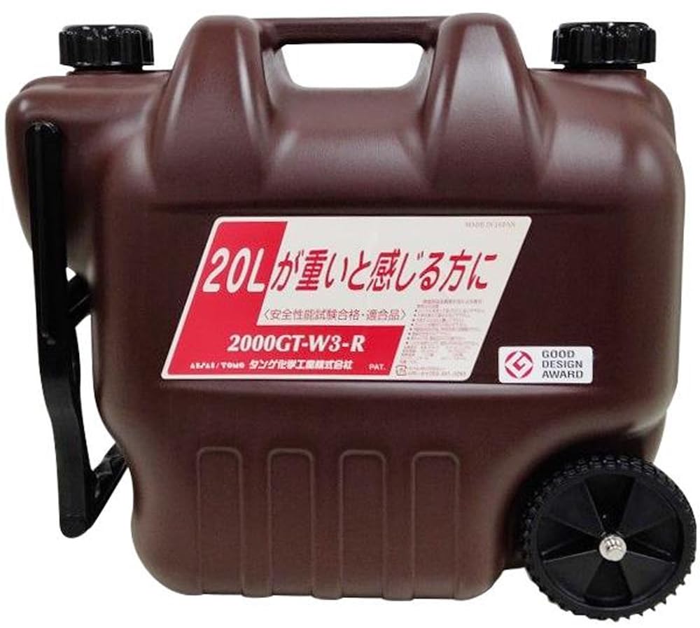 

Танге Химическая промышленность Цветной бак 2000GT W3 Темно-коричневый