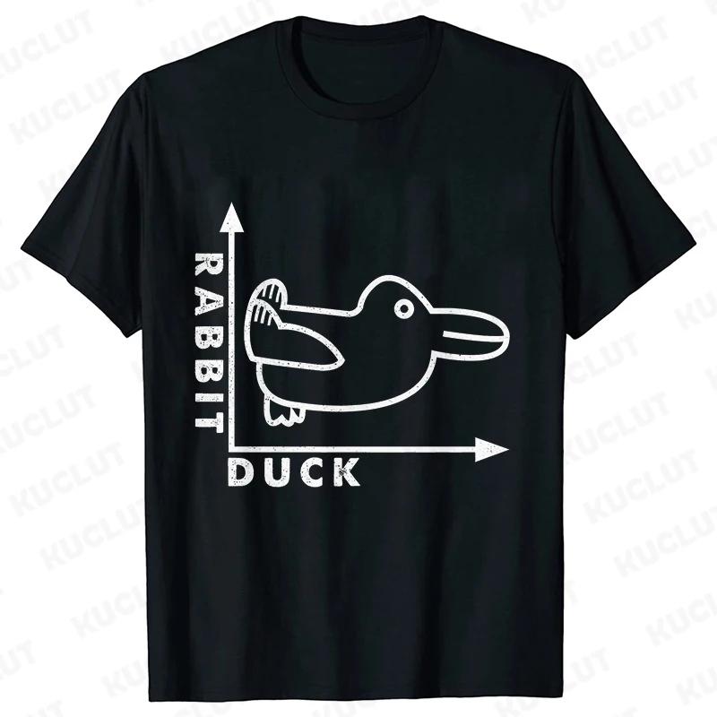 Duck Rabbit Fun Math T Shirt Birthday Gift for Men Funny Adult T-Shirt Men Short Sleeve Tshirt Men Funny Graphic Tee Shirt Tops