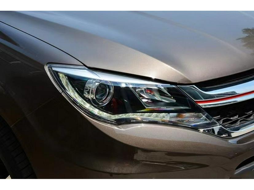BYD S7 Headlight Assembly Front Bulb & Turn Signal Light Combo