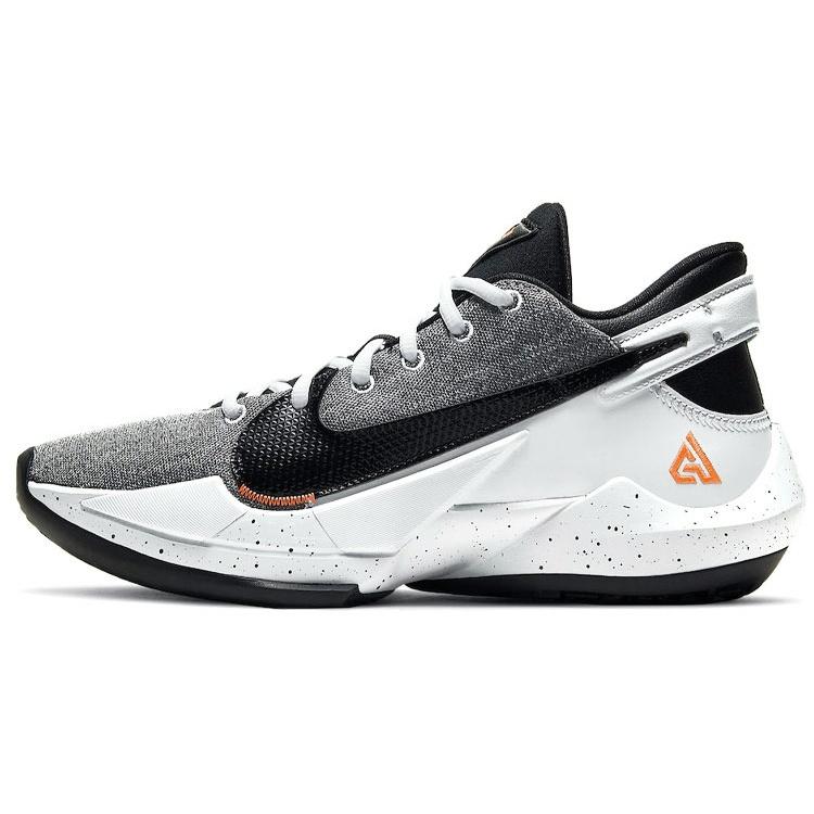 Nike Zoom Freak 2  Denim  Men s CK5424-101 EU 40.5