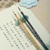 Crisperding Hook Line Fine Paint Brush Chinese Brushes Script Writing Brush Calligraphy Brush
