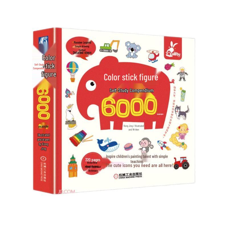 Complete Guide to Colorful Simple Stroke Drawings