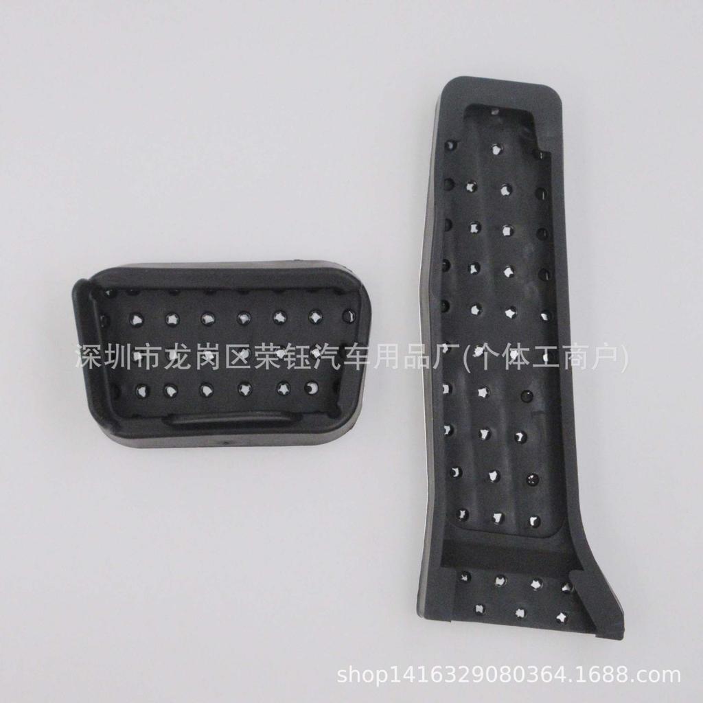 Fits L60/L90: Aluminum Alloy Accelerator & Brake Pedal Mod Kit