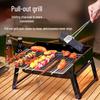 Shang Kao Jia Portable Outdoor Charcoal Grill