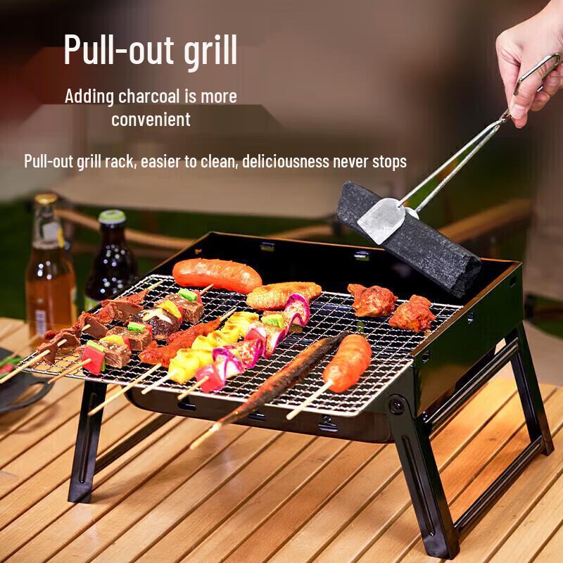 Shang Kao Jia Portable Outdoor Charcoal Grill