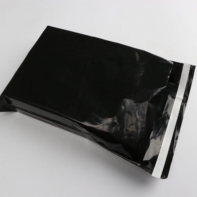 

Handon Black PE Self-Adhesive Opaque Bags