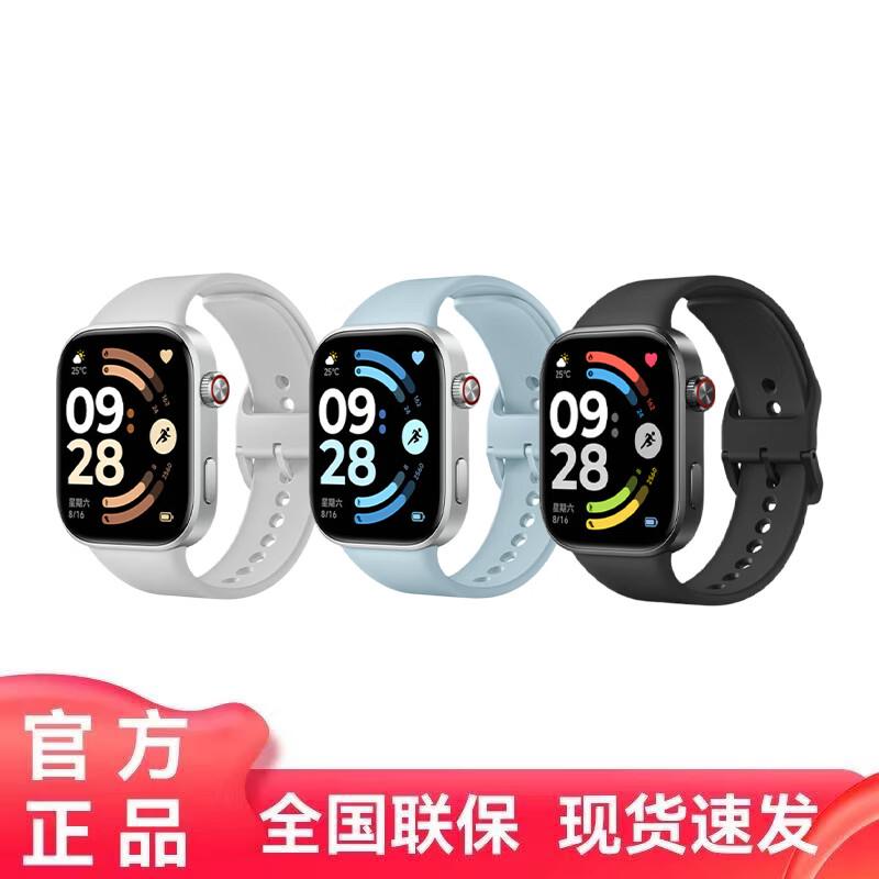 

Redmi Watch 6 (Китайская версия)