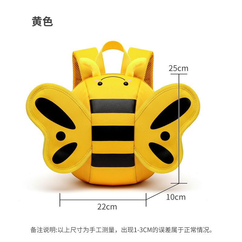 Cartoon Bee Adorable Toddler Backpack For Boys And Girls With Breathable And Waterproof Material Nylon