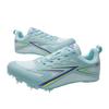 Youth Track Field Spike Shoes Middle High School Students Running Jumping Training Low-Cut Unisex TPU Sole