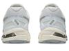 1203A388-100 Asics Gel-Kayano 20 White Pure Silver (Men's)