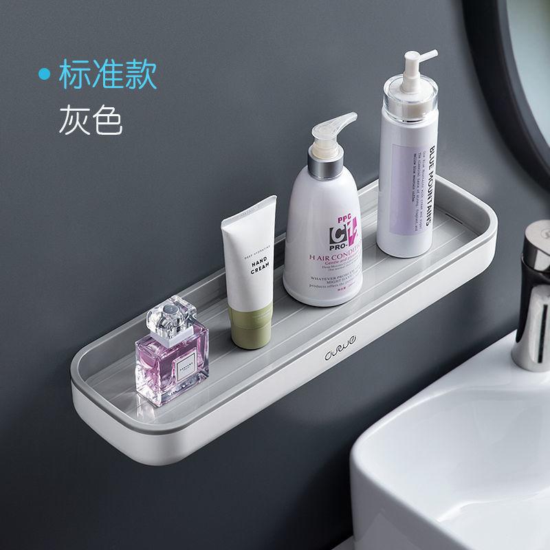 Vanity Bathroom Shelf Perforated Wall-mounted Toilet Storage Rack Multifunctional Towel Rack Kitchen and Bathroom Pendant