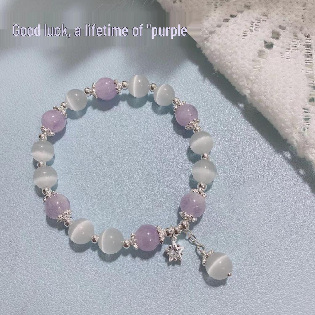 Forest Butterfly Glass Bracelet with Ice-Cracked Flower Beads