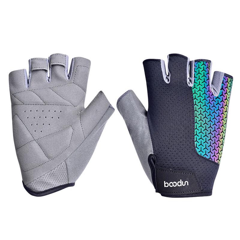

Lishi Dazzling Half-Finger Cycling Gloves